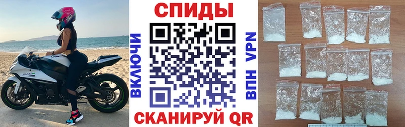 АМФ VHQ Саранск