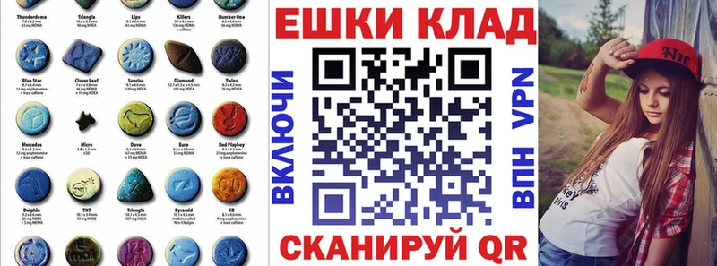 Ecstasy Philipp Plein  MEGA   Саранск  наркотики 