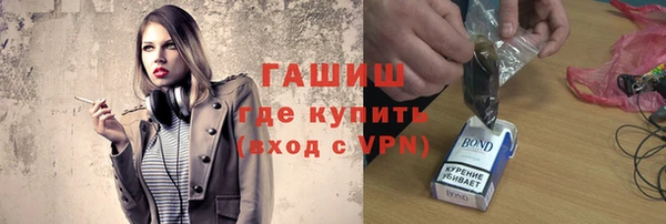 дурь Арсеньев