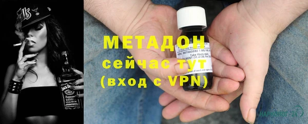 дурь Арсеньев