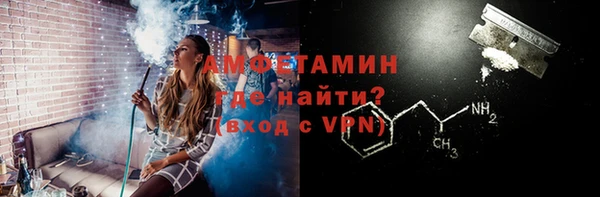 мяу мяу мука Аркадак
