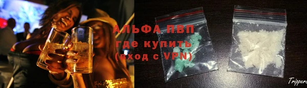 марки nbome Армянск