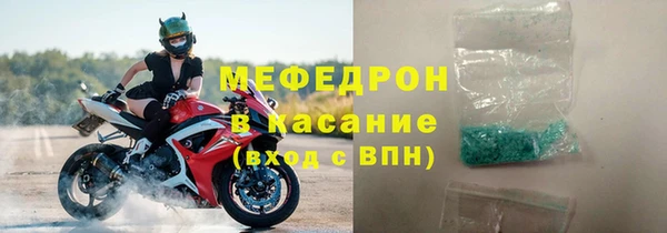 дурь Арсеньев