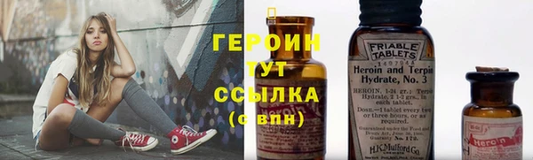 дурь Арсеньев
