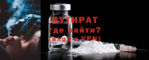 дурь Арсеньев