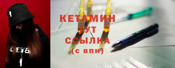 героин Кукмор