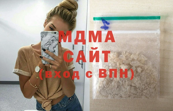 дурь Арсеньев