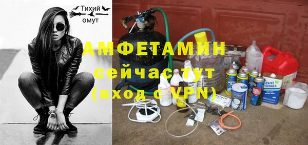 марки nbome Армянск