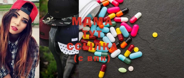 марки nbome Армянск