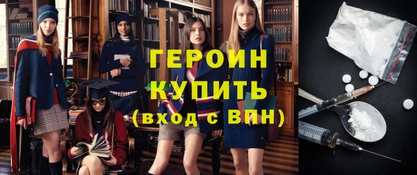 дурь Арсеньев