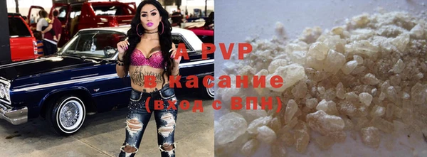 марки nbome Армянск
