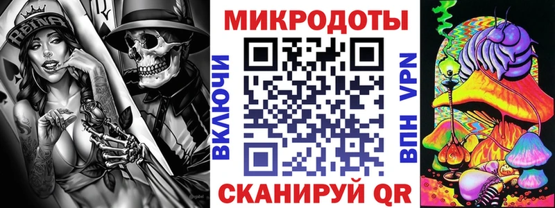 Псилоцибиновые грибы Magic Shrooms Саранск
